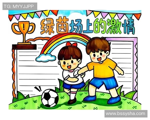 足球海底捞月的奇妙旅程探索与梦想交织的绿茵场上追逐希望与激情