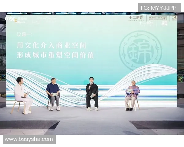 重磅专题：探索成都滑板队的转型与创新之路